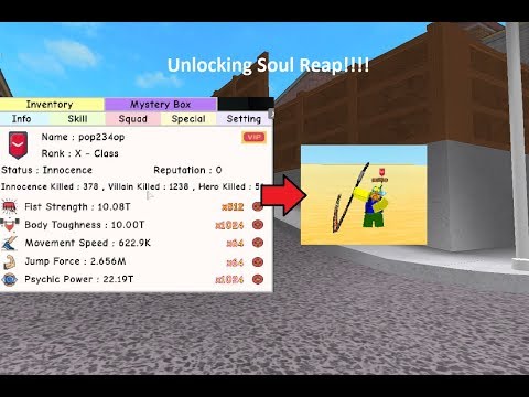 Roblox Super Power Training Simulator Soul Reap -