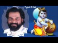 Kayampookkalodidayum Thirumeyi Vanamala 1983 Prajeesh