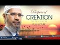 THE PURPOSE OF CREATION  | QUESTION AND ANSWER | DR ZAKIR NAIK