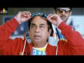 Rebel Movie Comedy Scenes Back To Back Brahmanandam Prabhas Latest Telugu Movie Scenes
