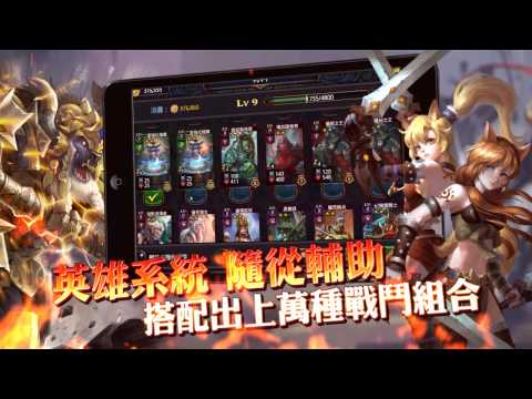 逆襲的英靈(卡王爭霸)