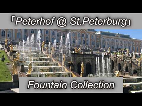 園芸 血の滴、サンゴの噴水、ロシアのつくし