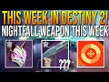 Nightfall Weapon This Week! Free Fortnite Armor (Legs) TODAY - Destiny 2 Weekly Reset LIVE🔴