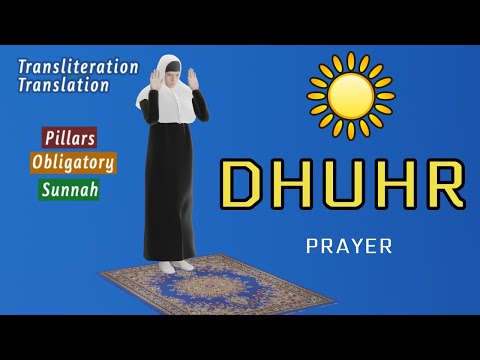 How to Pray Dhuhr for women with full instructions Subtitle EN/AR