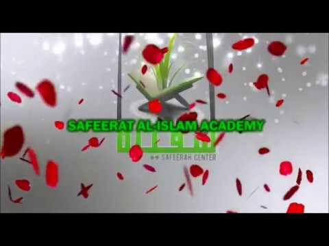 Odlike posta dana Arefata! (Šejh Ibn Baz)