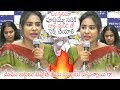 Sri Reddy Speaks About Casting Couch Somajiguda Press Meet Sri Reddy Leaks Daily Culture