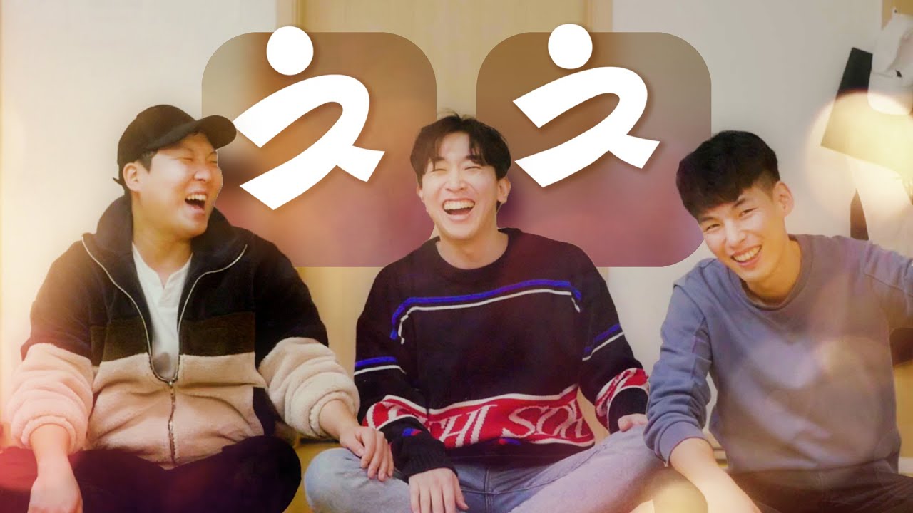 가사에 ㅊㅊ만 써서 청춘 드라마 만들기🍪 | "ㅊㅊ" (feat.천재이승국, 김스카이)