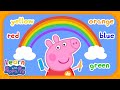 Learn Colours With Peppa Pig Educational Videos For Kids Learn With Peppa Pig