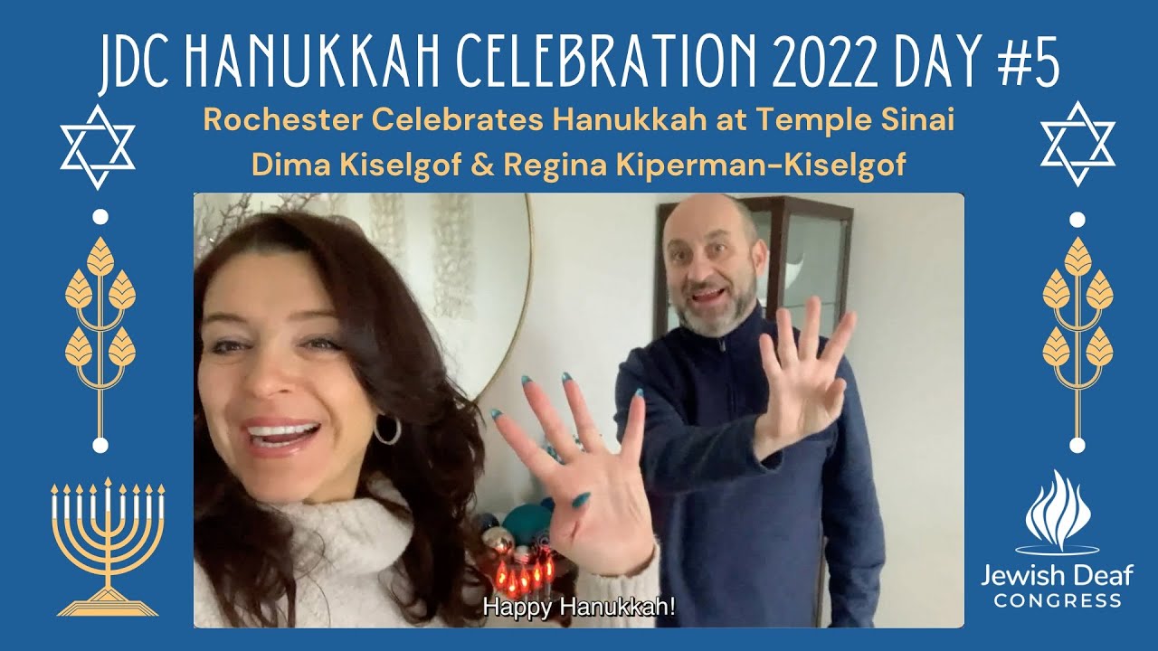 2022 JDC Hanukkah Day 5