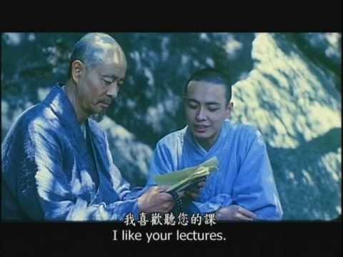 一轮明月（弘一法师传）