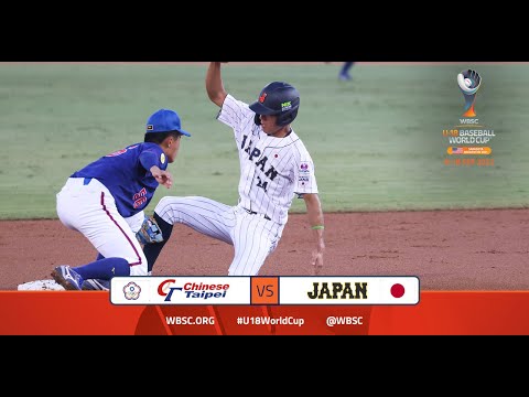 Highlights: Chinese Taipei vs Japan - WBSC U-18 Baseball World Cup - Opening Round