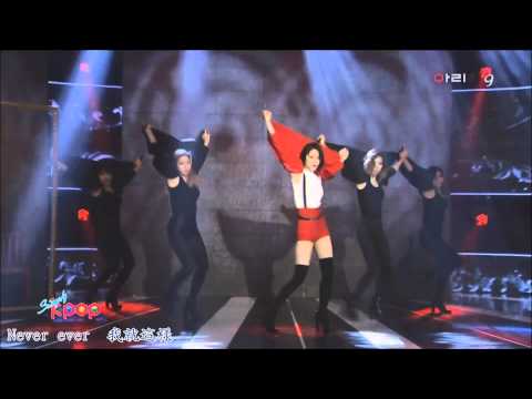 【HD繁體中字】140606 智妍 Ji Yeon (T-ARA)   -  一分一秒 Never Ever  @ Arirang Simply K Pop