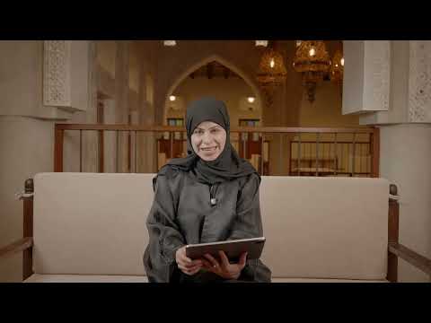 وثائقي الدروازة التاريخي