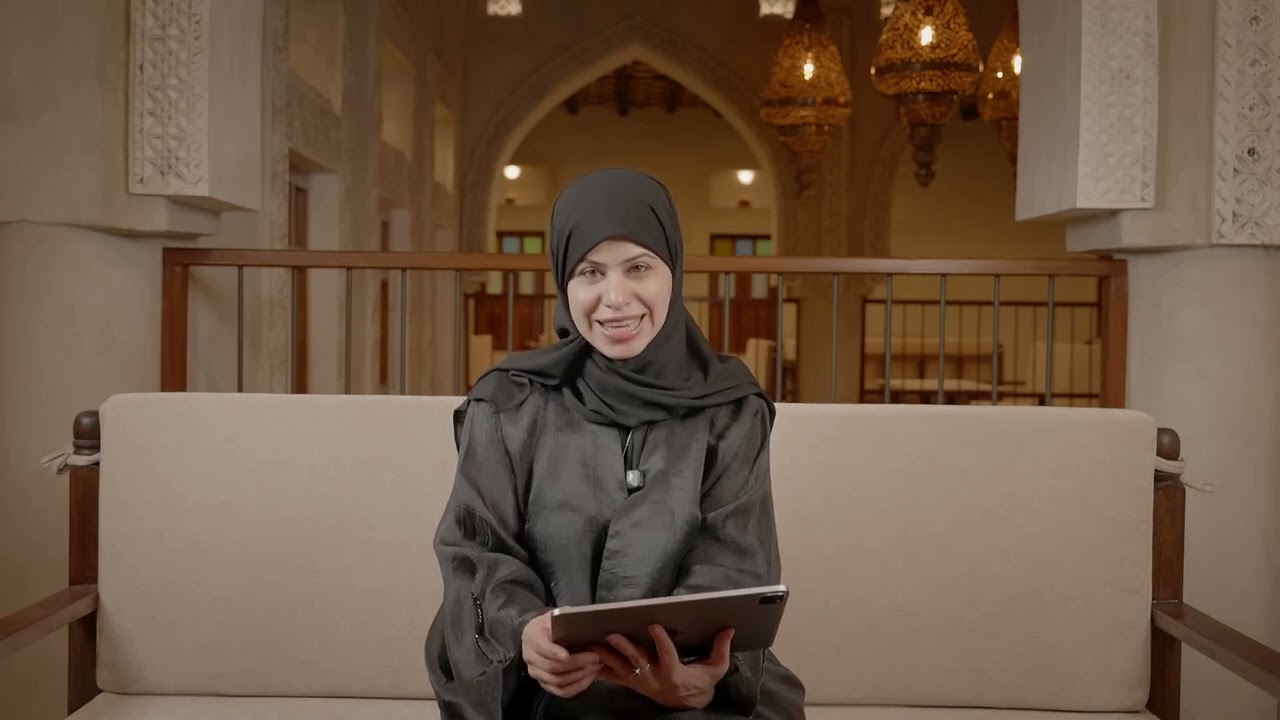 وثائقي الدروازة التاريخي