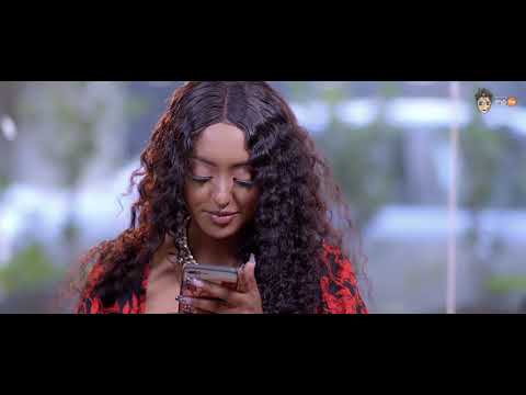 Ethiopian Music   Mamila Lukas ማሚላ ሉቃስ ምርጡን ላንቺ   New Ethiopian Music 2021Official Video