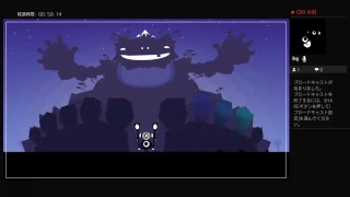 パタポン　昔クリアできなかったゲームを今やる　2日目（実況）