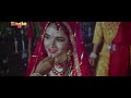 Rishta Ho To Aisa 1992 Full Uncut Movie Unreleased First Time On Youtube