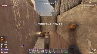 #12 [参加型7Days to Die]荒廃した世界で生き残れ!