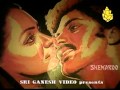 Dayadaa Maade Dayadaa Kannada Love Songs Ravichandran