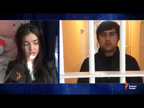 Малика: 'Агар Хуршедро ҳабс кунанд, мехоҳам бо ӯ дар зиндон бошам!'