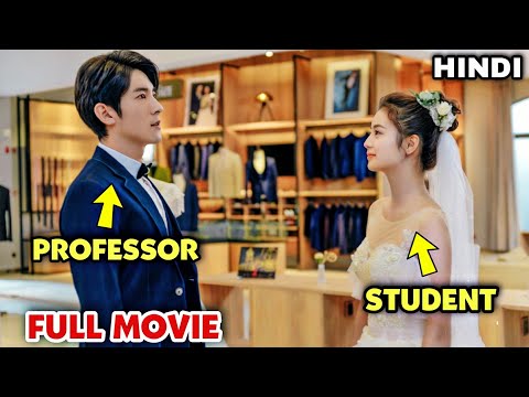 (Full) Professor Falls In Love With Her Cute Student And Forced Her To Became His Girlfriend