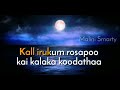 Malaiyoram Veesum Katru Status Best Status Tamil