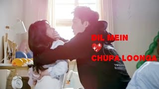 Dil 💖mein chupa loonga || Cute Love Story || Chinese  Drama  Mix ||