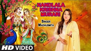 नंदलाला कृष्ण मुरारी Nandlala - YouTube