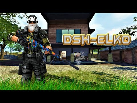 ELKO BlackShot - Weapon Race 23