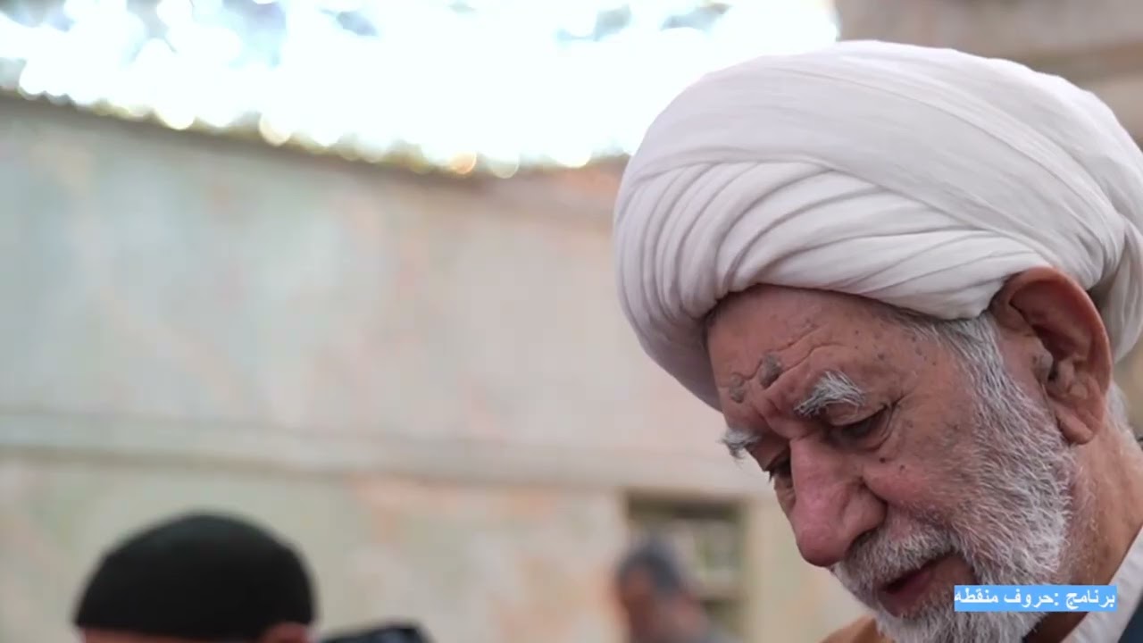 وصايا أمير المؤمنين لمالك الاشتر
