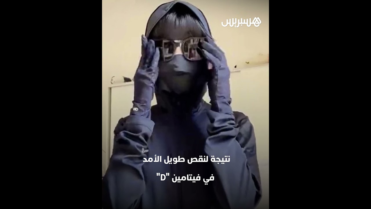 نتيجة لنقص طويل الأمد في فيتامين "D".. تجنب الشمس يعرض سيدة صينية لكسر في السرير thumbnail