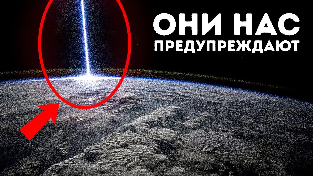 Учёные обнаруживают странный сигнал из космоса - каждые 22 минуты