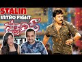 Stalin Intro Fight Reaction Chiranjeevi COUPLE REACTION BOYFRIEND GIRLFRIEND REACTION
