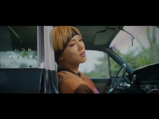 7ORDER、5人体制の新たな幕開け「いつか」配信スタート MVも本日公開へ 2 YouTubeサムネイル