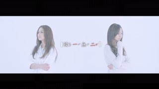 AGA 江海迦 x Gin Lee 李幸倪 - 《獨一無二》MV