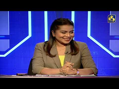 🔴 NADIYA || නාඩිය || 2025 - 12 -29