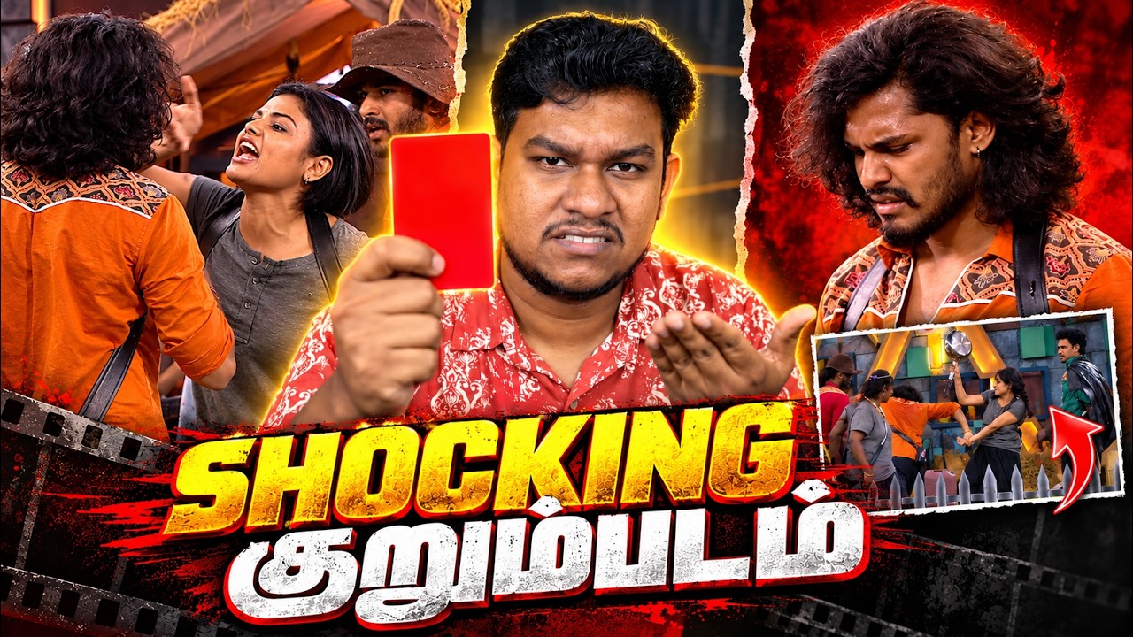 TTF Vasan Vs Akshitha Fight🤬யார் மீது தவறு⁉️Shocking குறும்படம்⁉️ Bigg Boss 10 Tamil 