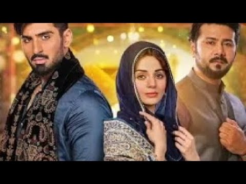 Qalandar episode 49 teaser #drama #Komalmeer #Aliabbas #Muneebbutt.
