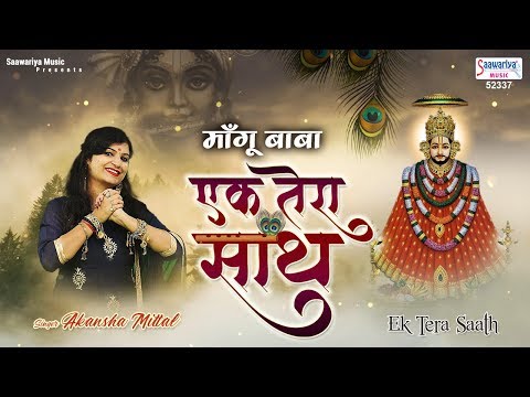 YouTube Fallback Thumbnail