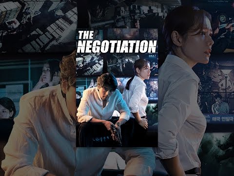 The Negotiation