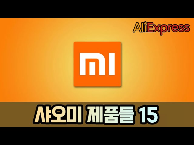 Video pronuncia di 미 in Coreano