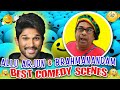 ब्रह्मानंदम ने हाथ की सफाई में PHD की है - Brahmanandam Comedy Scene