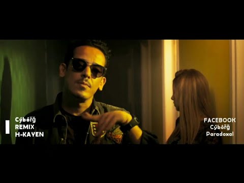 H-kayen - Ygoulou mabghaw Rémix Prod Cyborg @HKAYNEOfficial