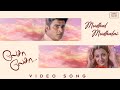 Lesa Lesa Mudhal Mudhalai Video Song Madhavan Trisha Harris Jayaraj Priyadarshan