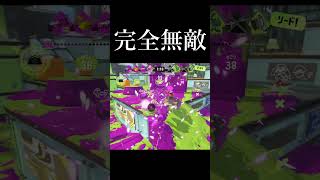 これもう悪魔の笑いだろ【スプラトゥーン3】#shorts