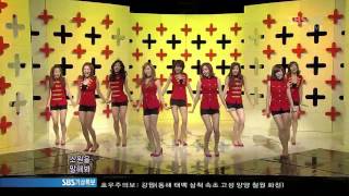 So Nyeo Shi Dae Snsd - Tell Me Your Wish (Genie) Live HD720