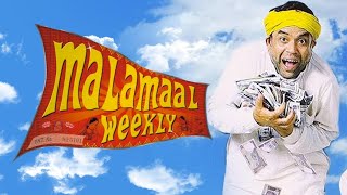 "MALAMAAL WEEKLY (2006):Full Movie | Ritesh Deshmukh | Rajpal Yadav | Bollywood Comedy Movie"