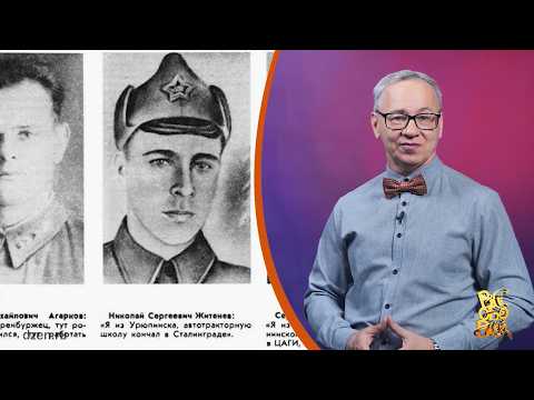 Всё обо всём. Песня «Три танкиста». Выпуск от 25.02.26