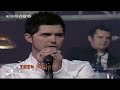 INXS - Afterglow (Live) (Subtitulado)