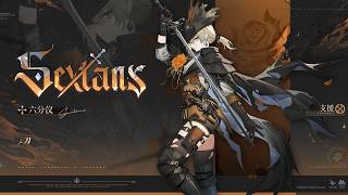 SEX to TANS のシナリオ読む読む ドルフロ２